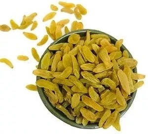 Afghani Sundekhani 500g